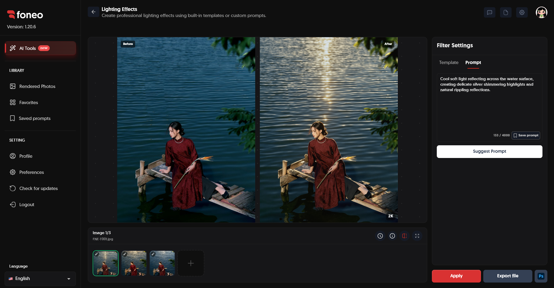 Before and after comparison after applying AI Lighting Effects on Foneo