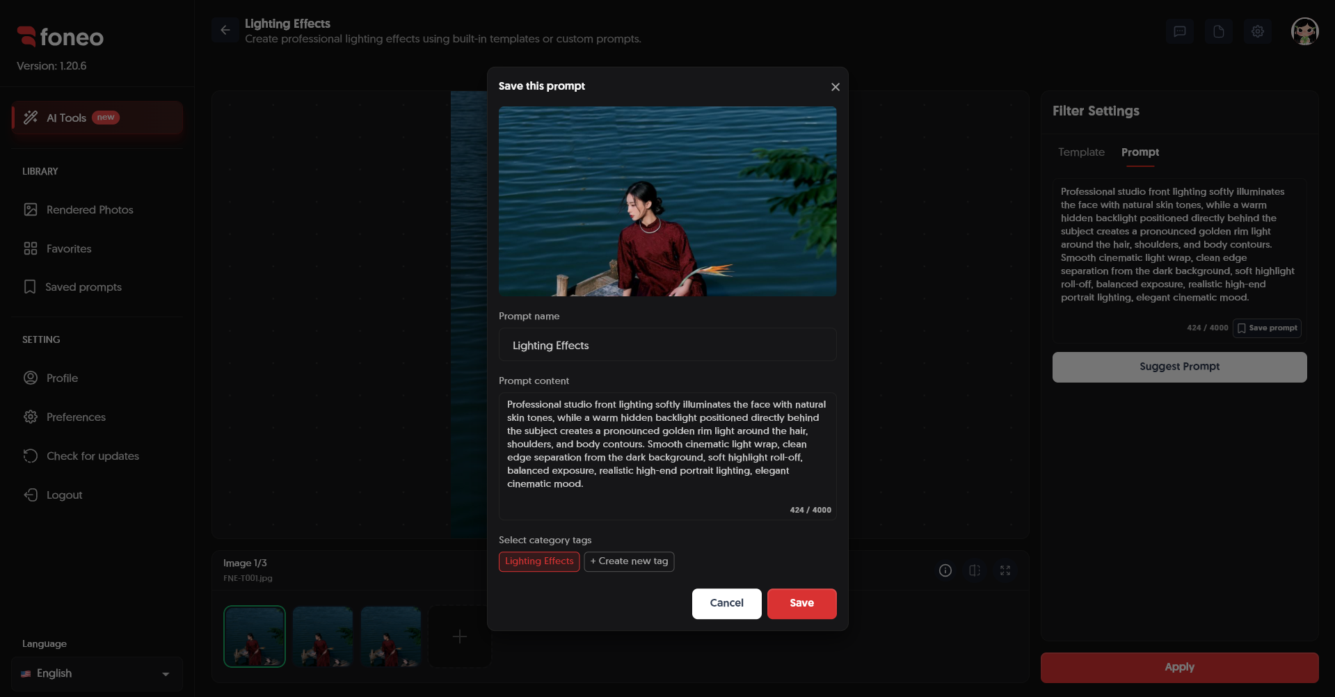Save Prompt button for saving a Lighting Effects Prompt on Foneo